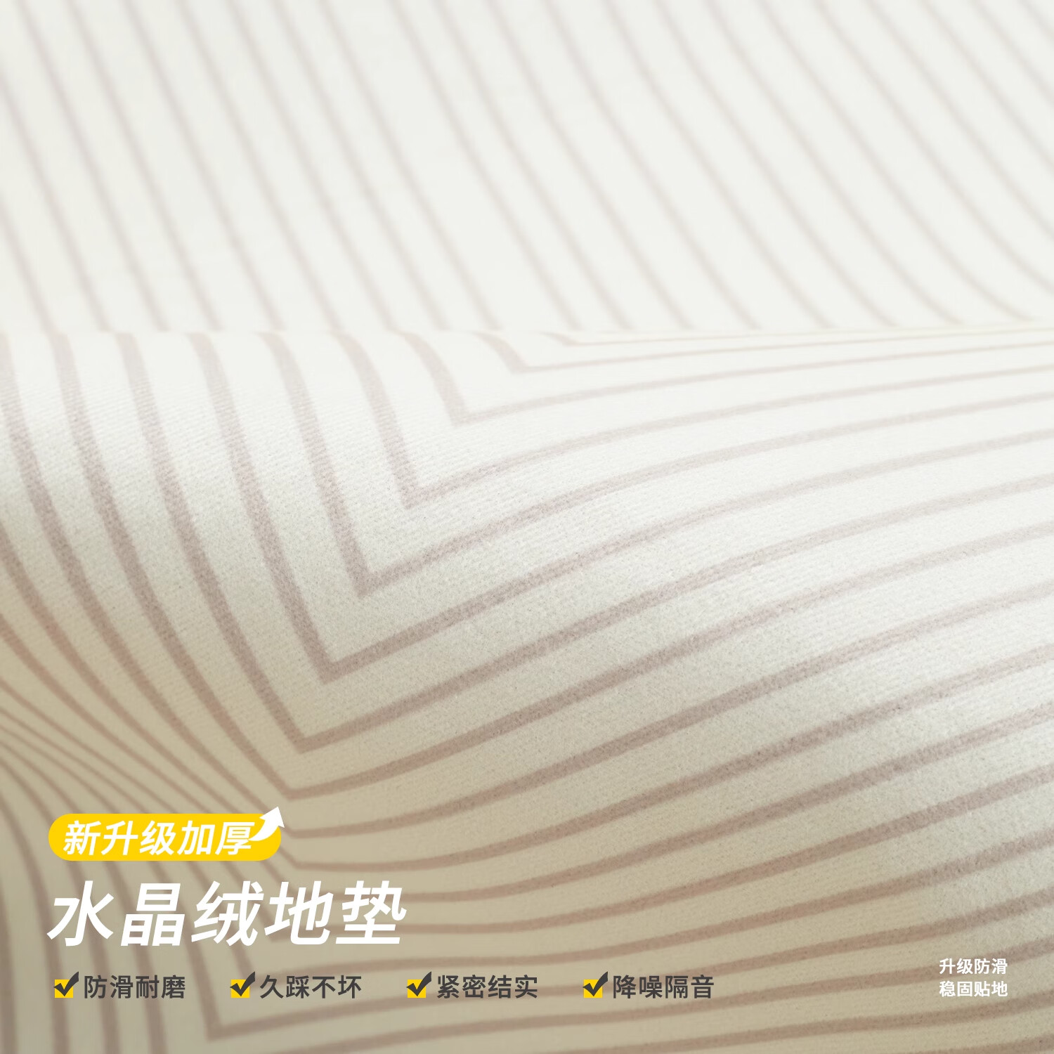 KAYE儿童房地毯卧室阅读区垫子免洗可擦客厅书房沙发茶几毯卡通床边毯 SJR-Y快乐跳跳1 60X160cm