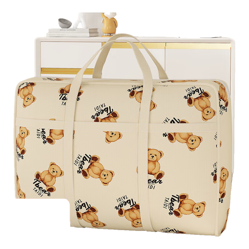 �������� ̩�����·�������������������������ɴ��¹����� ̩�����ش��1��װ 70*28*50cm