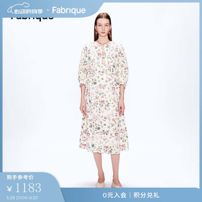 Fabrique6A級桑蠶絲棉混紡可拆卸腰帶花卉印花A型連衣裙 花色 XS （XS/P）