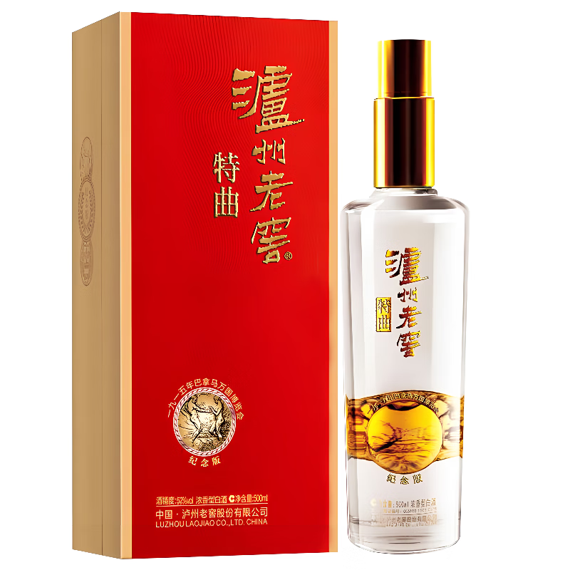 配图1