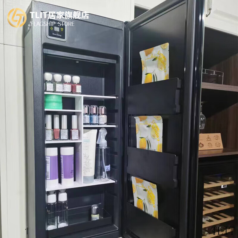 SJBOB德国进口品质美妆冰箱嵌入式镜柜冰箱保鲜化妆品护肤品口红面膜收纳柜美容冷藏箱 【13_L容量】独立式318x150x750_m_