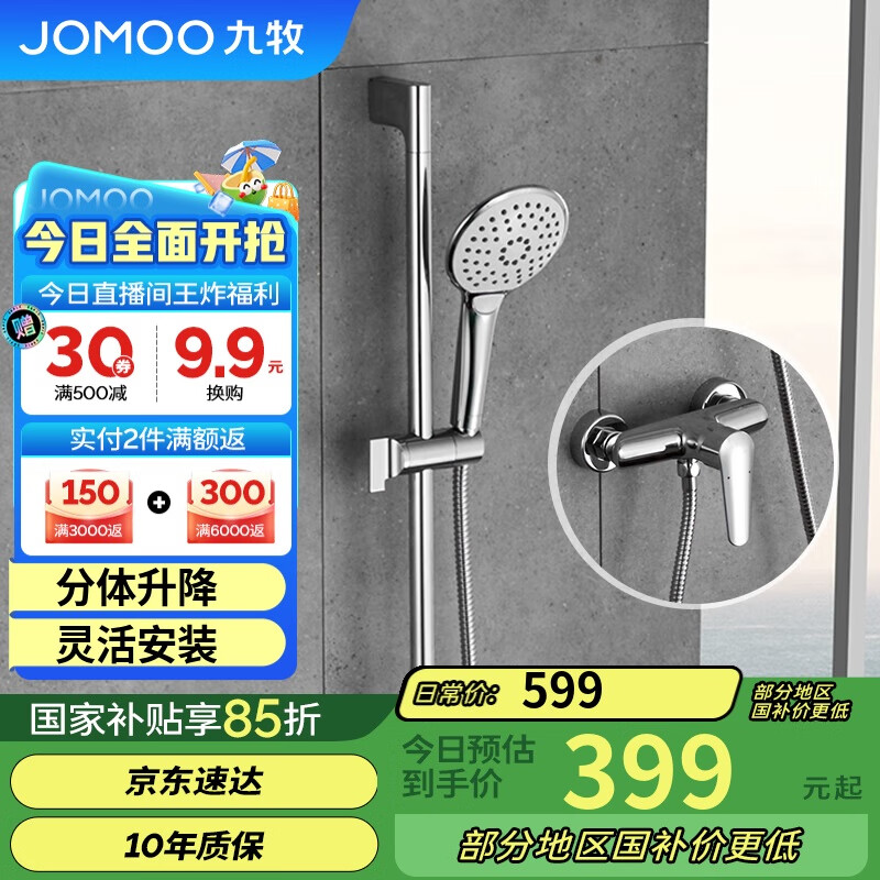 ���� ���廨�� 35287 ��ɫ