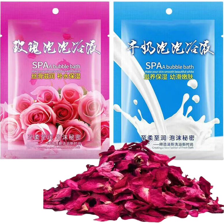 ţ������ԡ�������ݾƵ�ϴԡȫ��ϴ���ú��õ���ͯ���軨��ԡ ţ������25��+õ������25��(��õ 53.1Ԫ