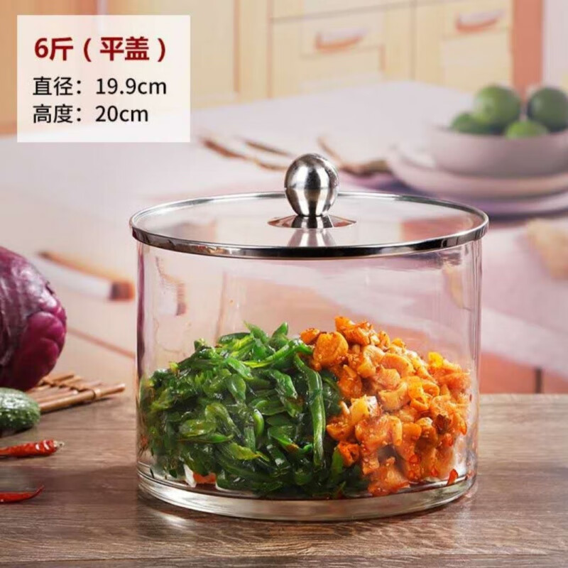 LNGA LANDGRE加厚大口泡菜壇子醬菜缸醬菜壇子玻璃缸咸菜罐腌咸菜壇子超市專用 6斤直筒+平蓋款