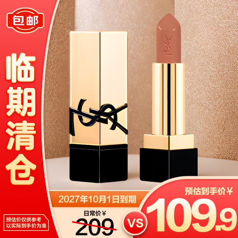 ʥ���� �ں� 1.3g