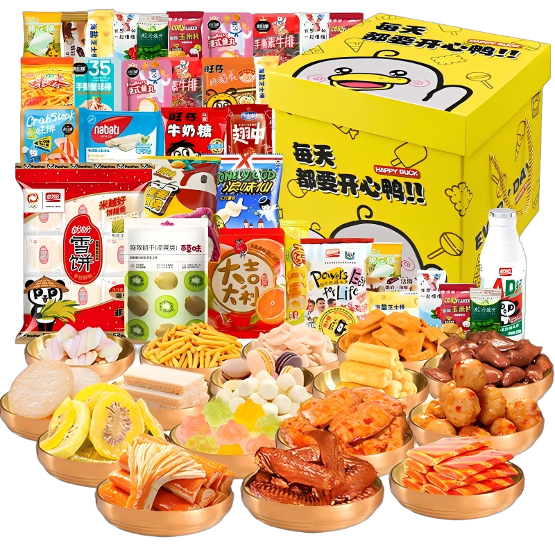  ʳͶͯŮŮʥʳ2200g 65.9Ԫ