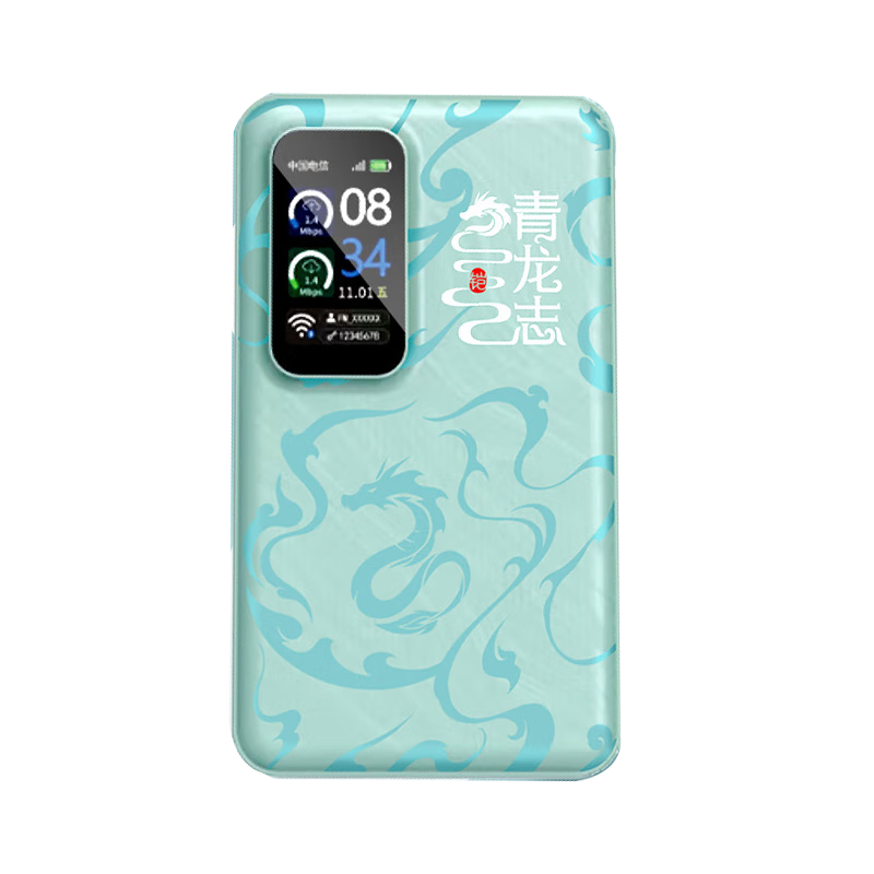 飛貓M1隨身wifi移動無線路由器WiFi6三網(wǎng)通全國無限制高速通用流量便攜式車載熱點上網(wǎng)卡2025款M2/M8 飛貓M8 | 王者款+3300毫安電池