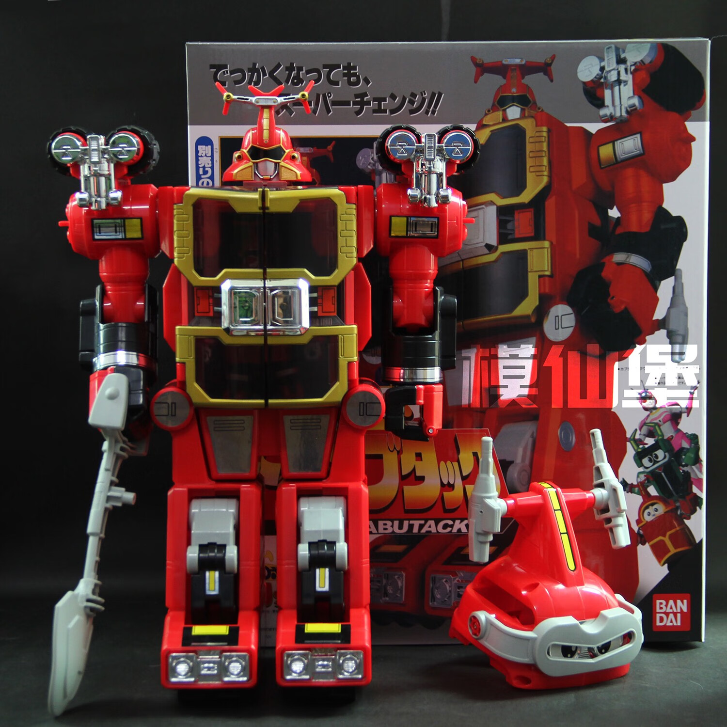 淮果颖鲨鱼辣椒铁甲小宝卡布达巨人可变形玩具模型经典童年怀旧系列