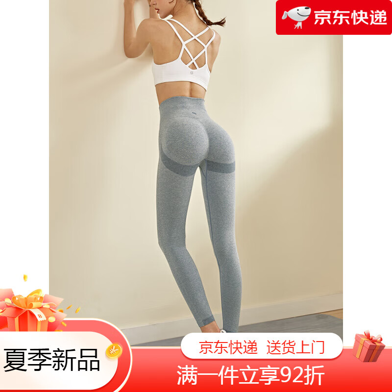 暴走的蘿莉(sylphlike loli)瑜伽褲女高腰提臀緊身褲運(yùn)動褲健身褲健身服 復(fù)古深藍(lán) S