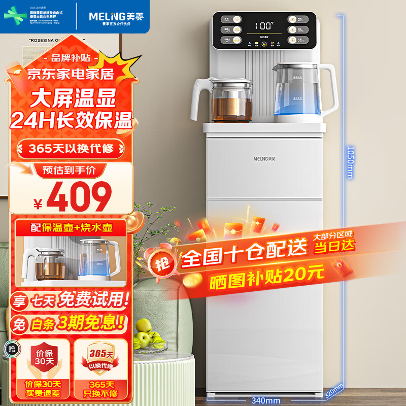 ���� ��ɻ� �콢24H ������