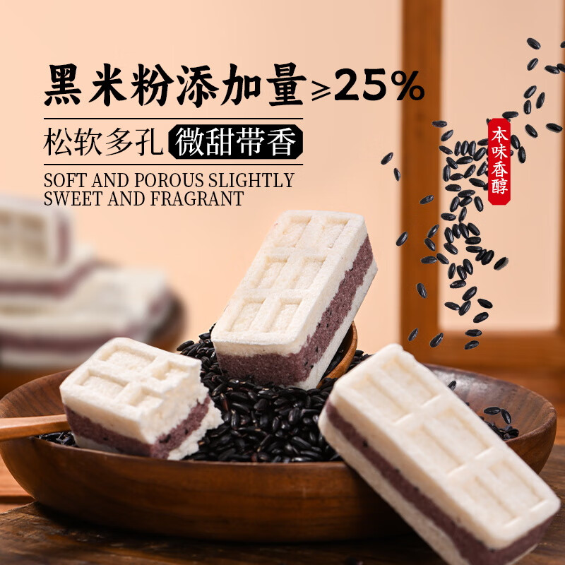 һ ʵ 500g9.9Ԫȯ