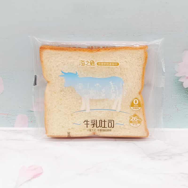 海之最吐司面包牛乳黑芝麻南瓜切片代餐营养零食品早餐糕点心整箱 牛乳吐司 1斤