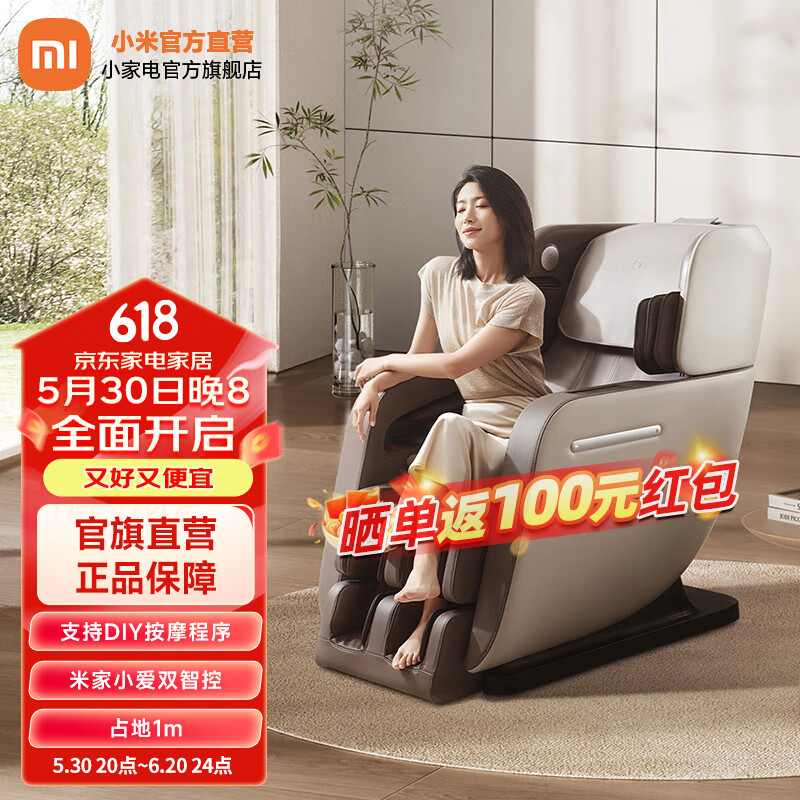 С�� ̫�ղհ�Ħ��