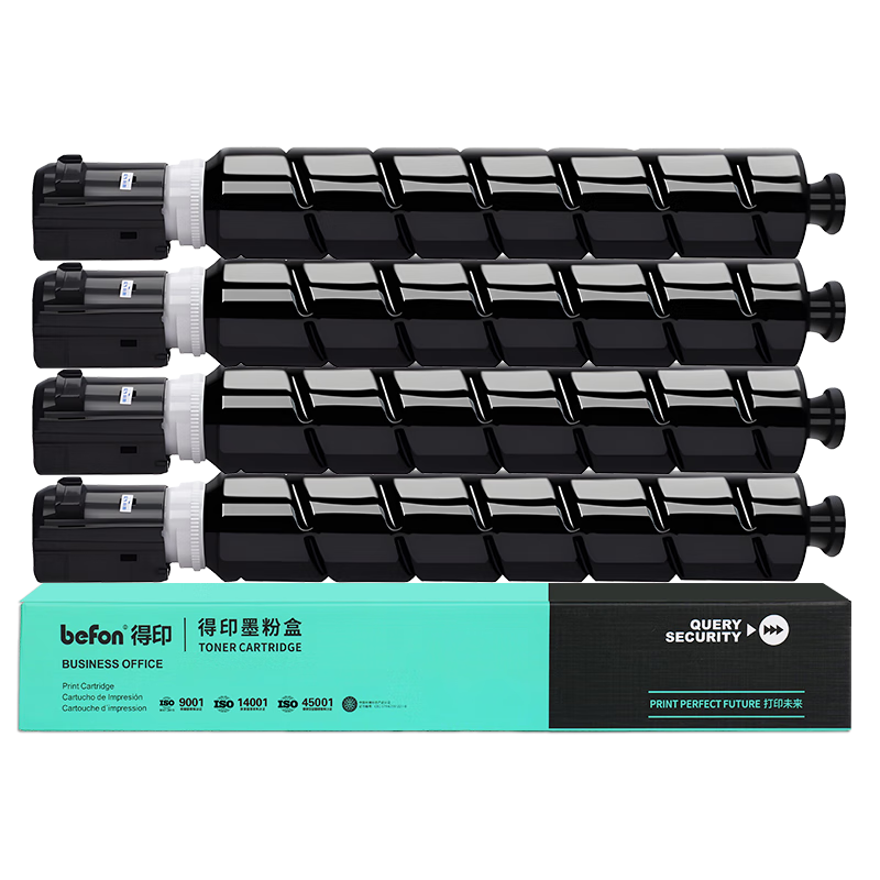 得印M201CR粉盒 得力XT67K墨粉盒 四色套裝大容量 適用得力M201CR M301CR打印機(jī)復(fù)印機(jī) 墨盒 得力M201CR硒鼓