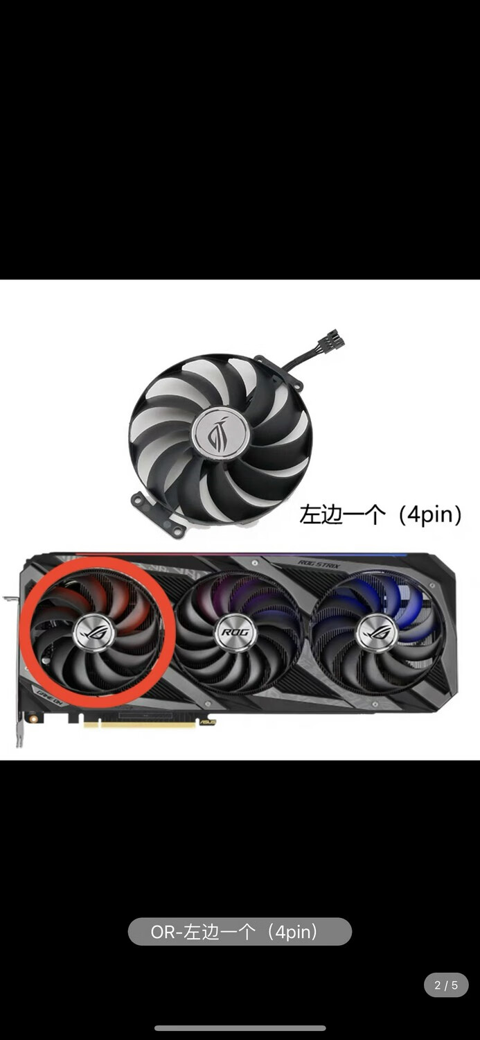 VYOPBC华硕ROG STRIX 3060Ti 3070 3080 3090 6700xt 6800猛禽显卡风扇 左边4针