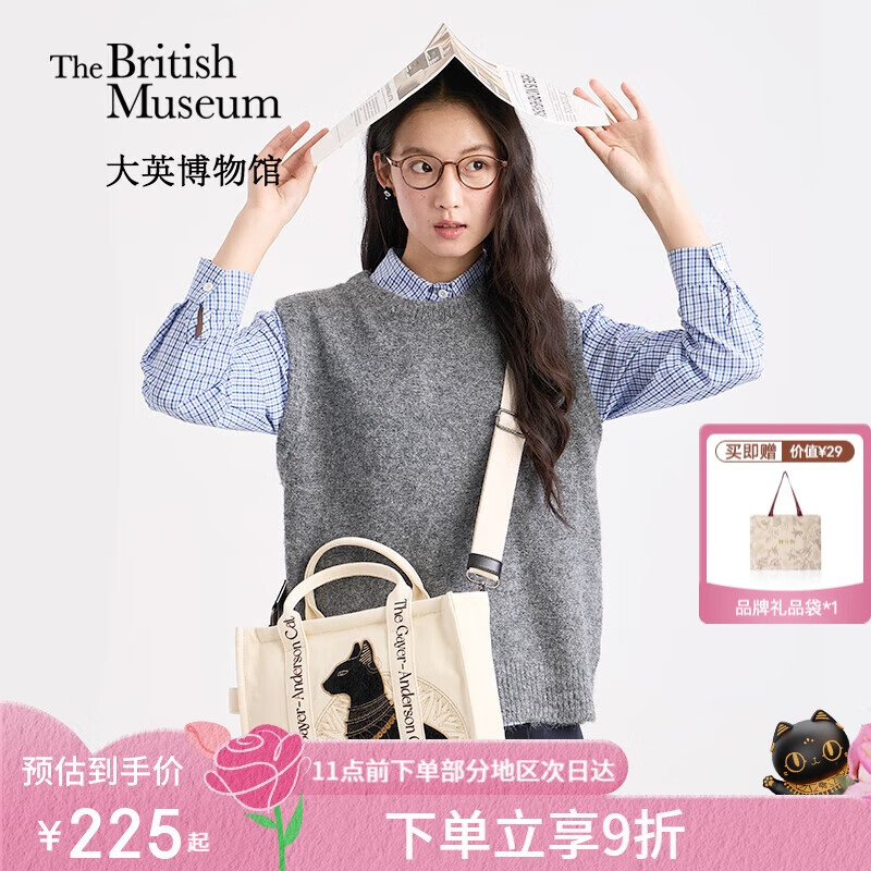 ��Ӣ����� è���嵥��б���