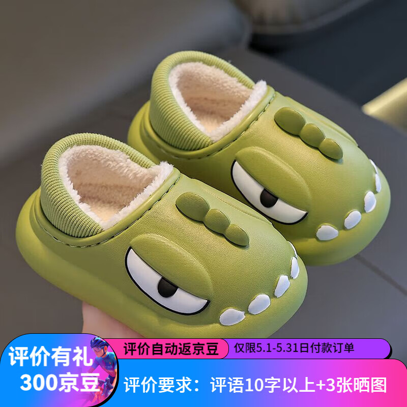 ��СӰ��HELLO YING����ͯ����Ь��ŮͯEVA��ͷ������׿�ͨ���������⴩ɳ̲��ˮ��Ь ���� ī��ɫ�������� 28 -29 �ڳ�17CM-180��