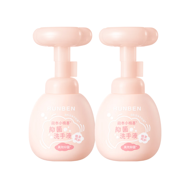 润本（RUNBEN）儿童洗手液 宝宝泡沫洗手液宝宝专用婴儿洗手液补充装 【优惠组合】洗手液250mlX2瓶