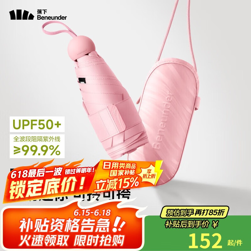 ���� ��ɹɡ