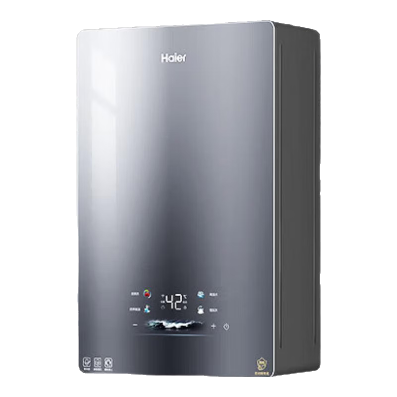 ���� С����K50MAX ȼ����ˮ�� 16L ��Ȼ��һ������TSI��ѹ��ˮ������ 1496.85Ԫ(������)