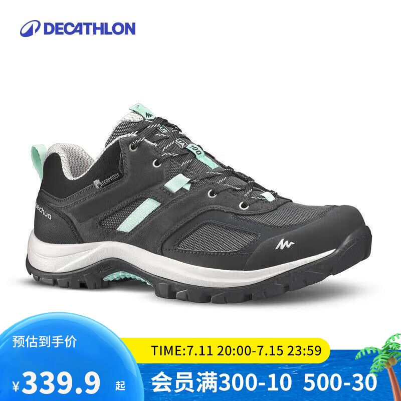 迪卡侬户外登山鞋防水运动鞋透气徒步鞋子ODS黑绿色36-4194548