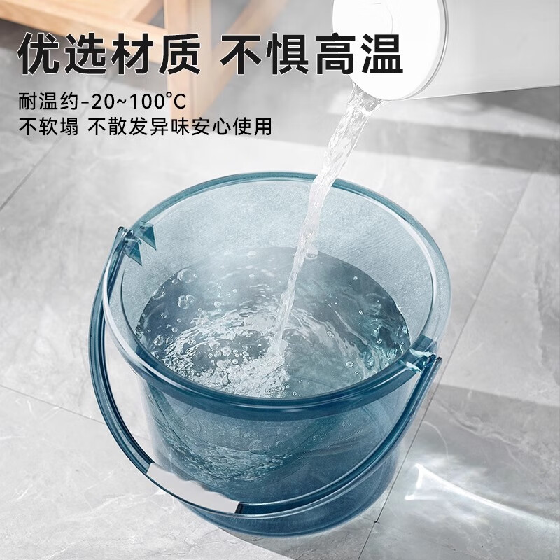 JCZS水桶家用储水学生加厚塑料桶洗衣手提圆桶洗澡桶可坐透明带盖 加厚大号丨透蓝