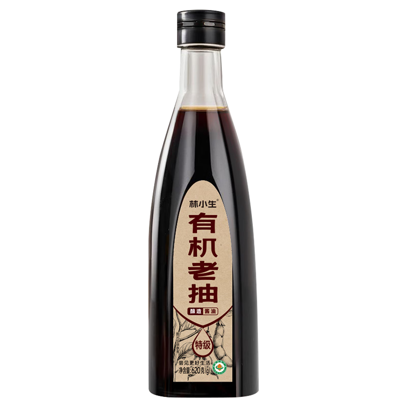 林小生有机老抽620g【无添加防腐 特级】酿造生抽酱油炒菜凉拌点蘸调味
