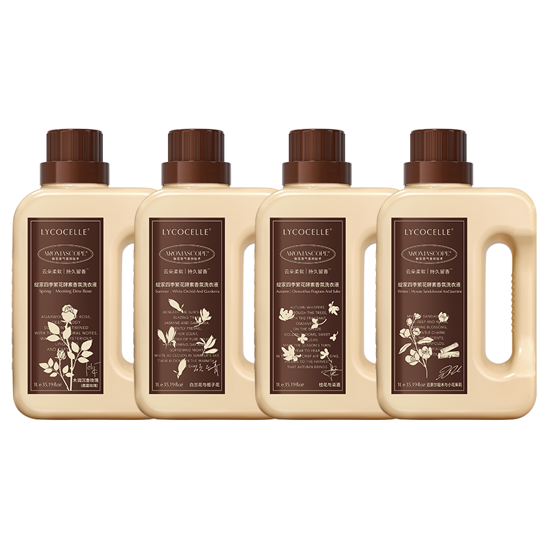 �����ļ��������ϴ��Һ1L*4 (õ��+���ӻ�+��+����)�־�����ϴ�Ӽ� 199.9Ԫ