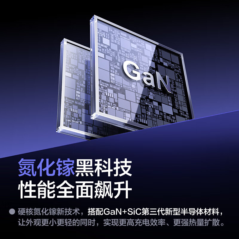 品胜（PISEN）PD40W氮化镓苹果17充电器头Type-C快充插头适用iPhone17promax/16/15华为小米安卓手机平板30W27W 【白色】PD40W氮化镓单口|苹果15-17快充