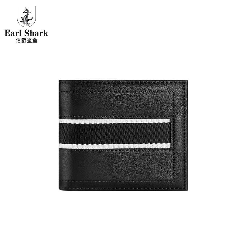 錢(qián)包青年錢(qián)包男士韓版學(xué)生錢(qián)夾褲包橫款折疊皮夾腰包pu拼接多卡位 黑色