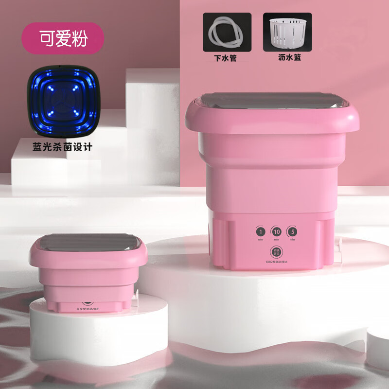 ���µ������������ձ�Ʒ��ȫ�Զ�����ϴ�»������ڿ�����ϴ��һ�屦���������Сϴ�»� 5.5L���ܰ��Զ���ϴ��һ�塿 5.5L �Լ���װ