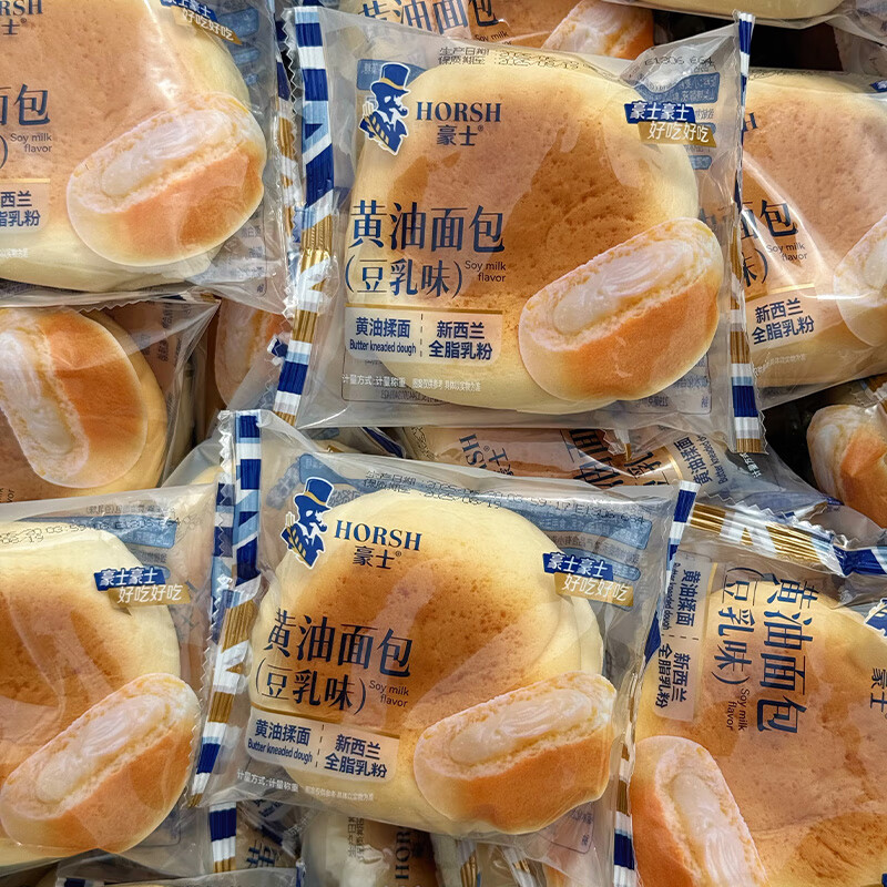 豪士黄油面包豆乳味夹心面包营养早餐糕点下午茶学生代餐休闲解馋零食 豪士黄油面包（豆乳味） 250g