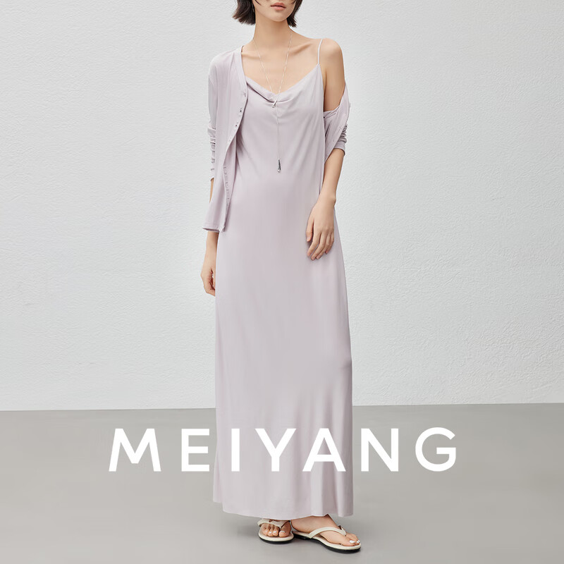 美洋（MEIYANG）晚安睡裙两件套 莫代尔混纺带胸垫睡裙/开衫 粉色（开衫+睡裙常规版） XL