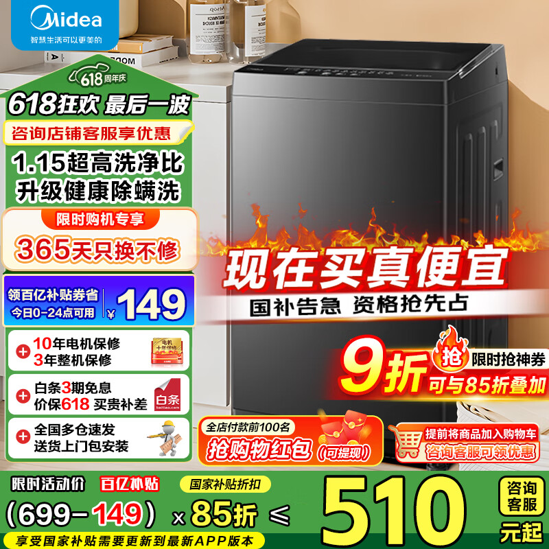 ���� ����ϴ�»� V36T 10����