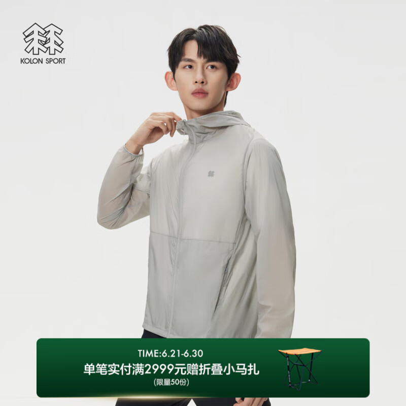 KOLON SPORT/可隆戶外皮膚衣 男士EGG-LITE輕盈夾克輕量風衣 LHJK5MNK75-GY 灰色 2XL 185/104A