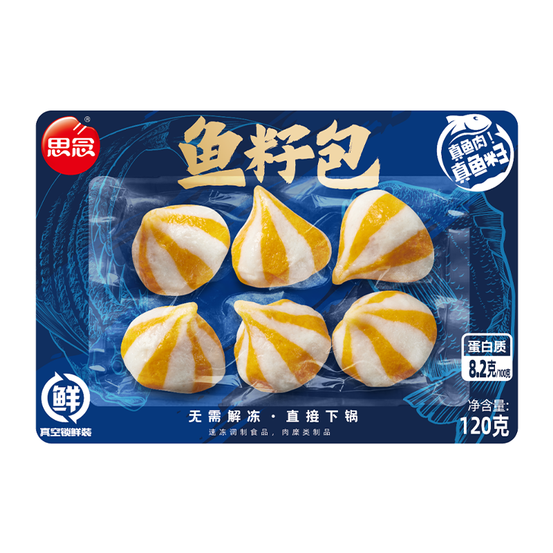 ˼����������ѡ��� ������ץ�������ڱ���ͷС�����������ͱ����� ����̻ư�390g 44.9Ԫ����4.49Ԫ/����