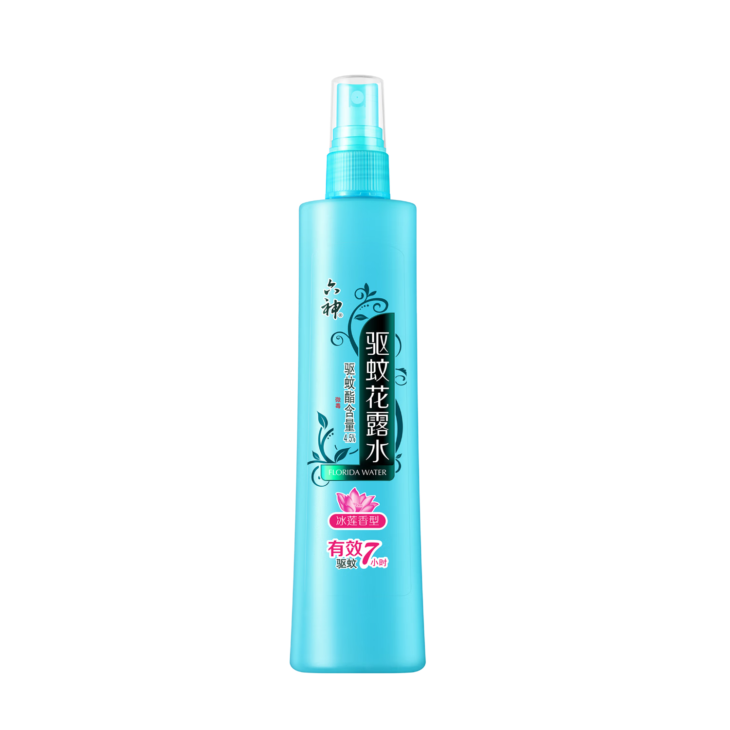 六神驱蚊喷雾花露水 基孔肯雅热 驱蚊液 4.5%驱蚊酯 冰莲香180ml