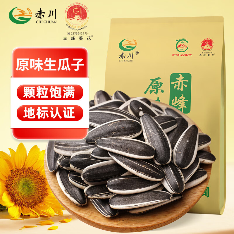 �ന ������5�Ʒ��363�� ���ɹ��������� �����ɢװʪ������� 195.99Ԫ��3��(��65.33Ԫ/��)