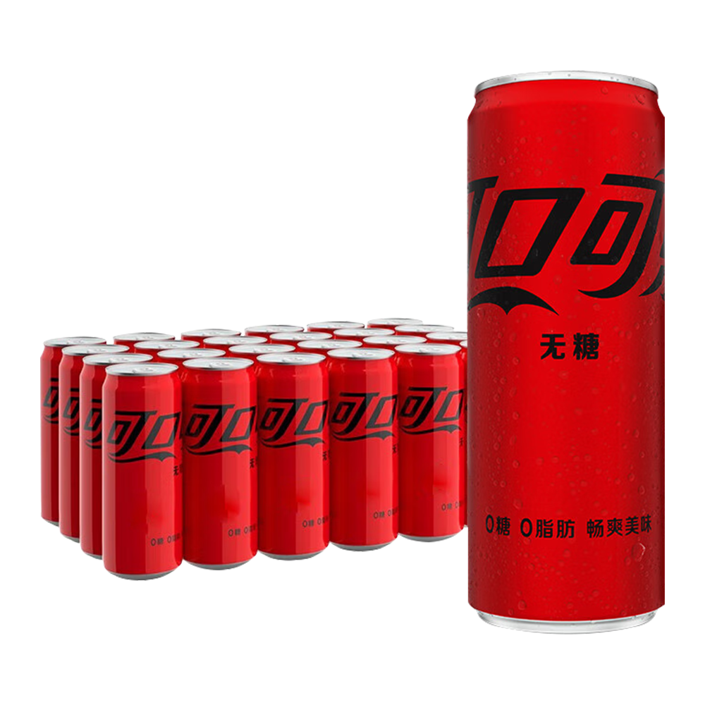 ɿڿ֣Coca-Colaˮ̼330ml*24 ϰװ  ȿ330ml*24 31.9Ԫ