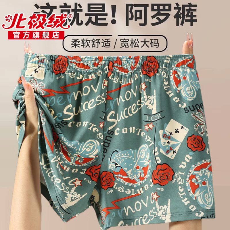 ���ڲ�������������ʿ�ڿ��д��ް��޿����10a�����ļ��̿�ƽ���ÿ����Ľǵ׿�ͷ