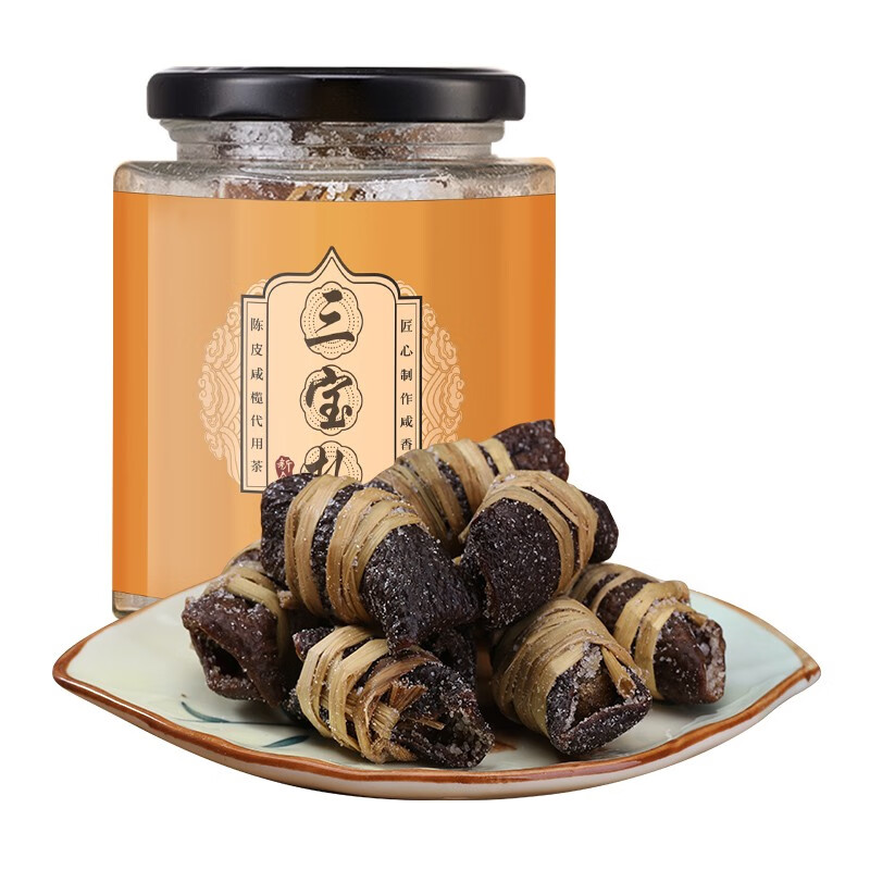 罐装250g1罐新陈皮橄榄三宝扎