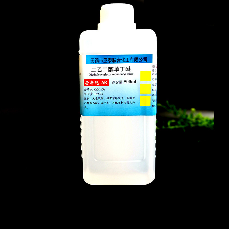 二乙二醇单丁醚分析纯陶氏装大防白水丁基卡必醇二甘醇 500ml分析纯