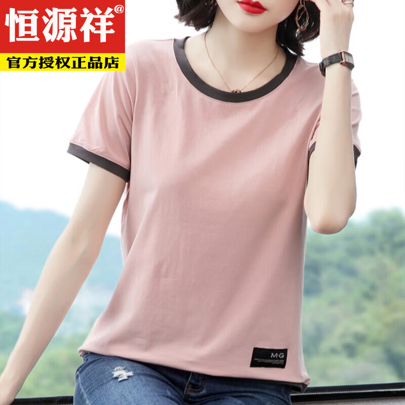 恒源祥纯·棉短袖t恤女 妈M妈上衣大尺码宽松2025年夏季新款中年老年女 885 #浅卡色 3XL (135-145斤)