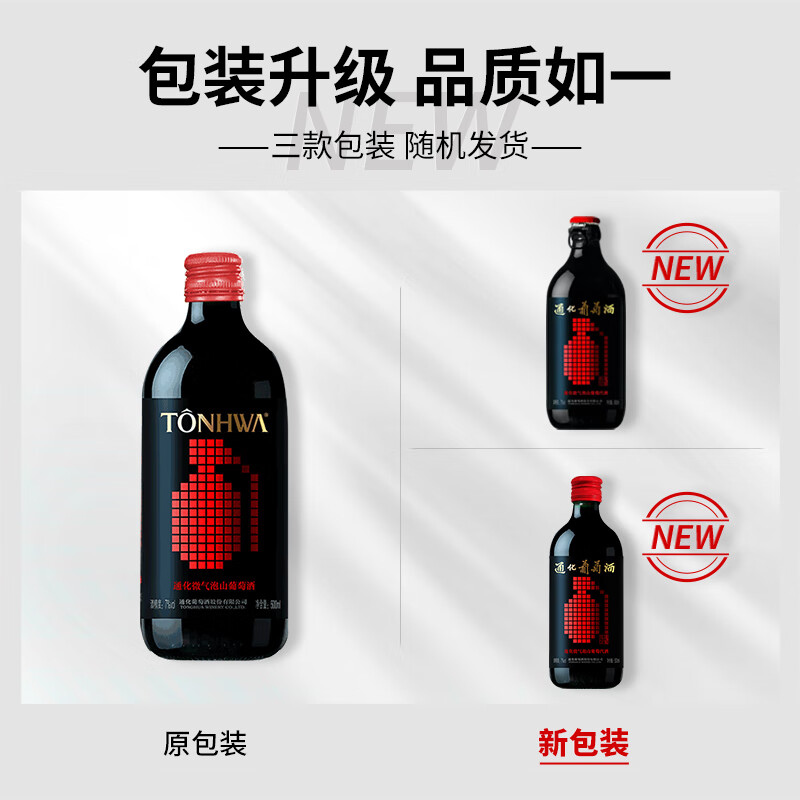 图 6