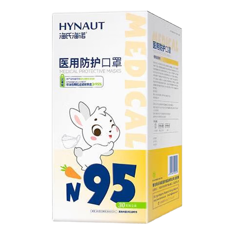 百亿补贴：海氏海诺N95医用防护口罩一次性鱼型成人儿童医疗级灭菌四层独立 N95医用防护口罩1盒【共30只】 21.15元