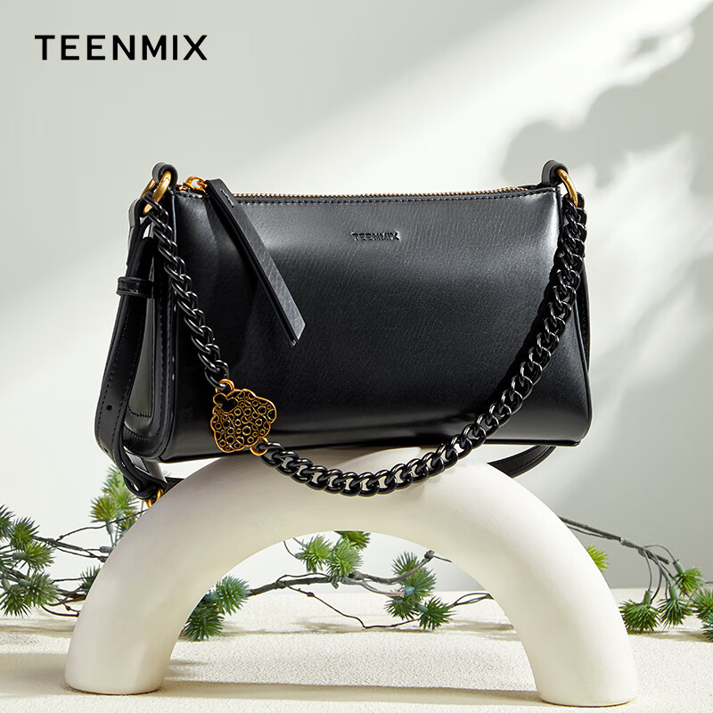 天美意(TEENMIX)女包牛皮斜挎包高级感枕头包大容量通勤腋下单肩包生日礼物送女友 黑色