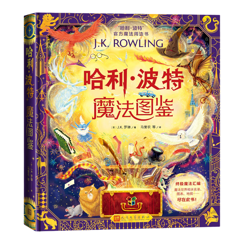 ��������ħ��ͼ�� ����ר����դ�� �ٷ�ħ���ܱ��� �ʻ�ٿ�ȫ�� ħ���ֵ� �ٿƴ�ȫ ��������