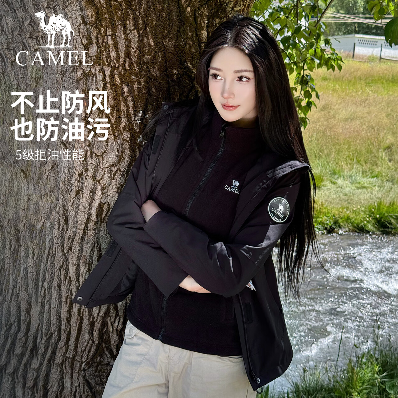 ���� ����һ�����ˮ�������� ��ɽ�� �п� ���꼶��ˮ 339Ԫ