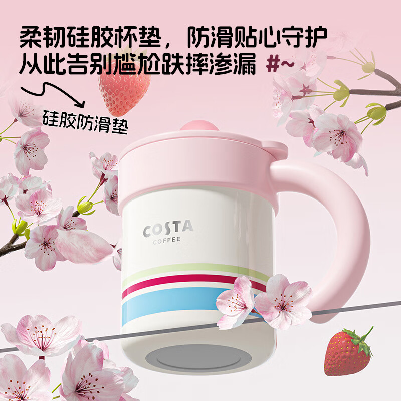 COSTA咖啡杯手持大容量马克水杯户外便携喝水泡茶男女茶杯 桌面手持保温杯-线条小狗400ml