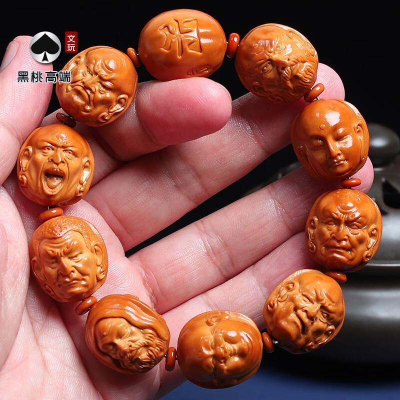 橄榄核手串男款子山罗汉双面十八罗汉紫衫纯手工雕刻核雕文玩礼品 20*